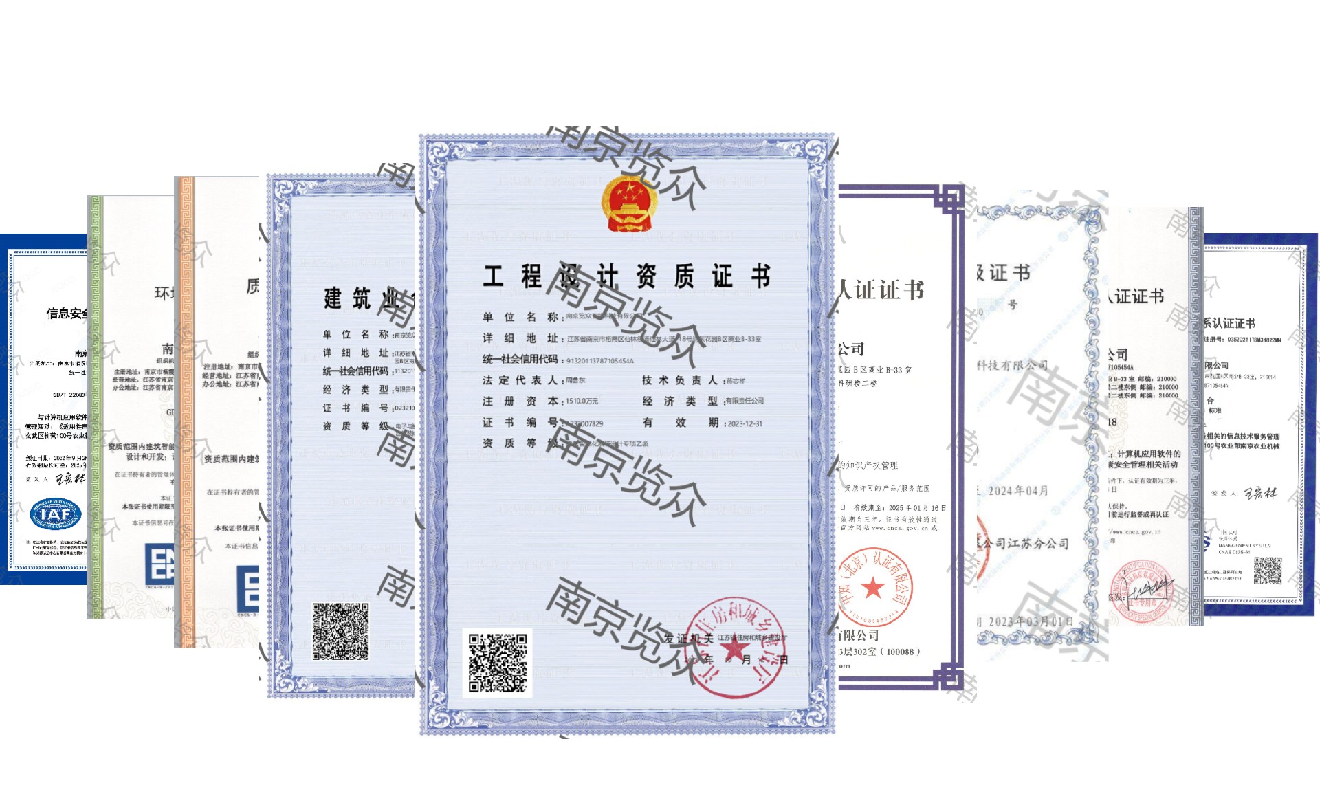 企業3.jpg